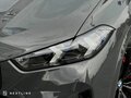 2026 BMW X5 30d IV (G05/G18) Рестайлинг, серый, 18790000 рублей - вид 5