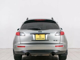 2005 Infiniti FX35 I (S50), серый, 1149000 рублей, вид 5