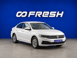 2022 Volkswagen Bora IV, белый, 1849046 рублей, вид 1