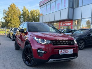 2015 Land Rover Discovery Sport I, красный, 1900000 рублей, вид 5