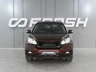 2012 Honda CR-V III Рестайлинг, коричневый, 1599000 рублей, вид 3
