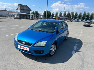 2005 Ford Focus II, голубой, 450000 рублей, вид 1