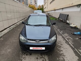 2014 Lada (ВАЗ) Kalina II, серый, 253000 рублей, вид 2