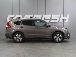 2013 Honda CR-V IV, коричневый, 1788000 рублей, вид 5