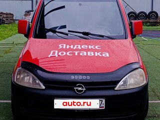 2008 Opel Combo C Рестайлинг, серый, 400000 рублей, вид 1