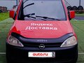 2008 Opel Combo C Рестайлинг, серый, 400000 рублей