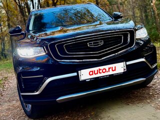 2024 Geely Atlas Pro, чёрный, 2400000 рублей, вид 1