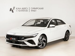 2024 Hyundai Elantra VII (CN7) Рестайлинг, белый, 2318200 рублей, вид 1