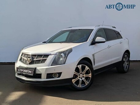 Cadillac SRX II