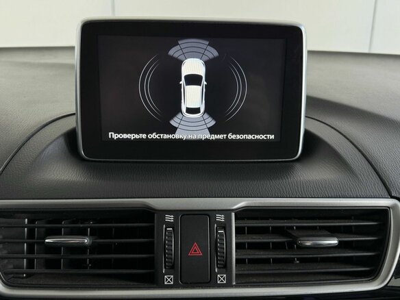 2014 Mazda 3 III (BM), белый - вид 21