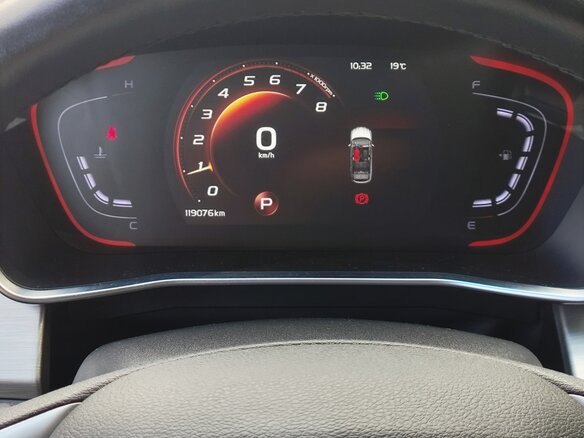 2023 Geely Coolray I, белый, 1350000 рублей - вид 7
