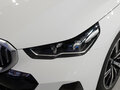 2026 BMW 5 серии Long 530Li xDrive VIII (G60/G61/G68), белый, 7400000 рублей - вид 1