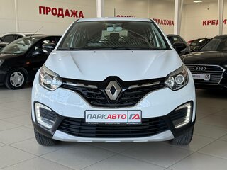 2021 Renault Kaptur I Рестайлинг, белый, 1565000 рублей, вид 3