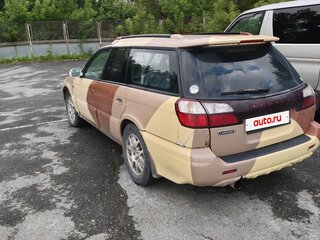 1998 Subaru Legacy Lancaster II, коричневый, 280000 рублей, вид 5