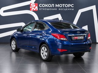 2015 Hyundai Solaris I Рестайлинг, синий, 1179900 рублей, вид 2