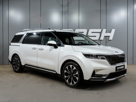 Kia Carnival IV