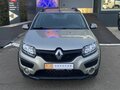 2018 Renault Sandero Stepway II, бежевый, 899000 рублей - вид 2