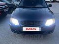 2006 Hyundai Accent ТагАЗ II, синий, 275000 рублей