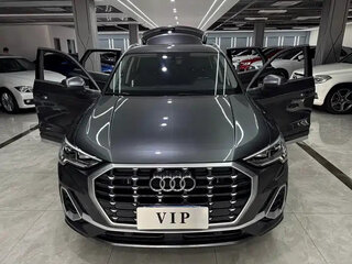 2023 Audi Q3 35 TFSI II (F3), серый, 2050898 рублей, вид 3
