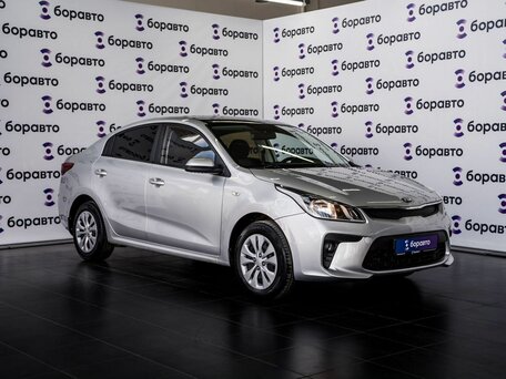 Kia Rio IV