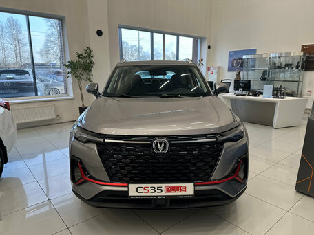 2025 Changan CS35 Plus I Рестайлинг, серебристый, 2789900 рублей, вид 1