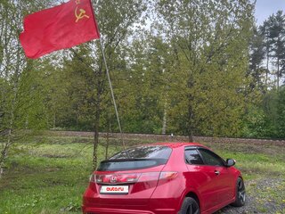 2008 Honda Civic VIII, красный, 550000 рублей, вид 1
