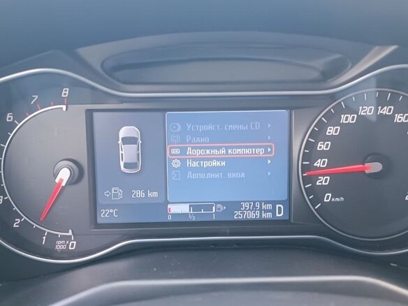 2012 Ford Mondeo IV Рестайлинг, серый, 850000 рублей - вид 13