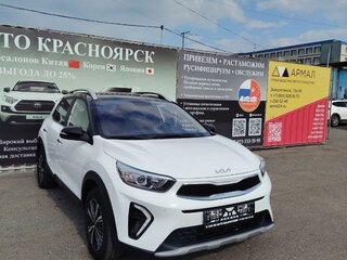 2026 Kia KX1, белый, 1750000 рублей, вид 3
