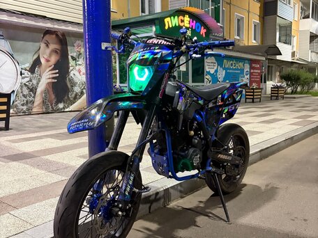 2025 Progasi Super Max 300, синий, 180000 рублей, вид 3