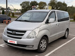 2008 Hyundai Grand Starex I, серый, 950000 рублей, вид 1