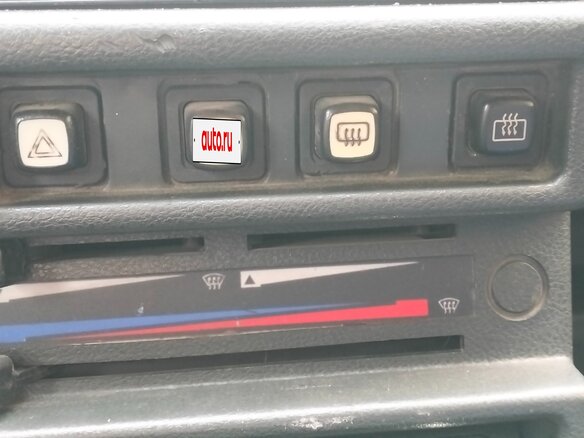 1986 Lada (ВАЗ) 2108 21086, красный, 240000 рублей - вид 10