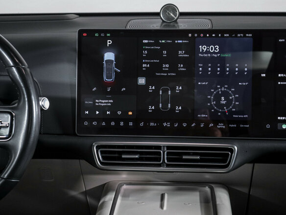 2023 Li Auto (Lixiang) L9 44.5 kWh I, синий, 6950000 рублей - вид 12