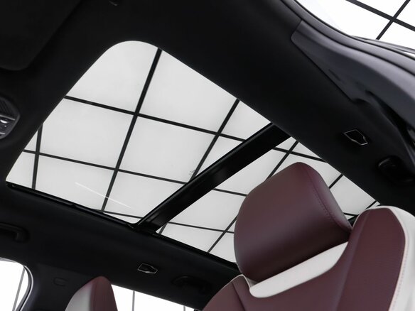 2023 Geely Monjaro I, белый, 3249000 рублей - вид 19
