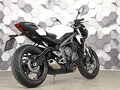 2020 Triumph Street Triple, белый, 799000 рублей - вид 6