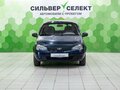 2008 Lada (ВАЗ) Kalina I, фиолетовый - вид 2