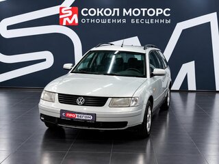 1999 Volkswagen Passat B5, серебристый, 449900 рублей, вид 4