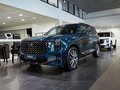2026 GAC GS8 II, зелёный