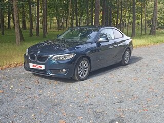 2014 BMW 2 серии 220i F22, синий, 1900000 рублей, вид 1