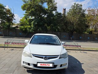 2007 Honda Civic VIII, белый, 680000 рублей, вид 3