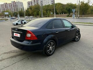 2008 Ford Focus II, синий, 480000 рублей, вид 5