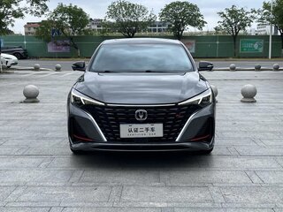 2023 Changan Eado Plus I Рестайлинг, серый, 1330000 рублей, вид 2