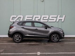 2017 Renault Kaptur I, серый, 699000 рублей, вид 5