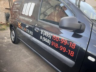 2018 Lada (ВАЗ) Largus I, чёрный, 516505 рублей, вид 5