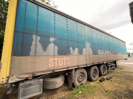 2000 Schmitz Cargobull S01, синий, 620000 рублей, вид 4