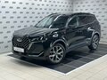 2024 Chery Tiggo 7 Pro Max I Рестайлинг, чёрный, 2392000 рублей