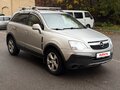 2008 Opel Antara I, серый, 575000 рублей - вид 1