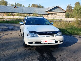 2000 Toyota Caldina II Рестайлинг, белый, 740000 рублей, вид 2