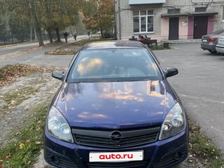 2008 Opel Astra H Рестайлинг, синий, 275000 рублей, вид 2