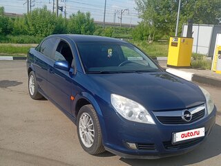 2006 Opel Vectra C Рестайлинг, синий, 450000 рублей, вид 5