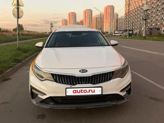 2020 Kia Optima IV Рестайлинг, белый, 899000 рублей, вид 1